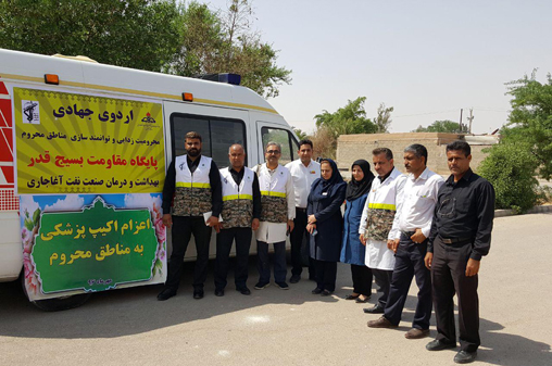 خبرنگار