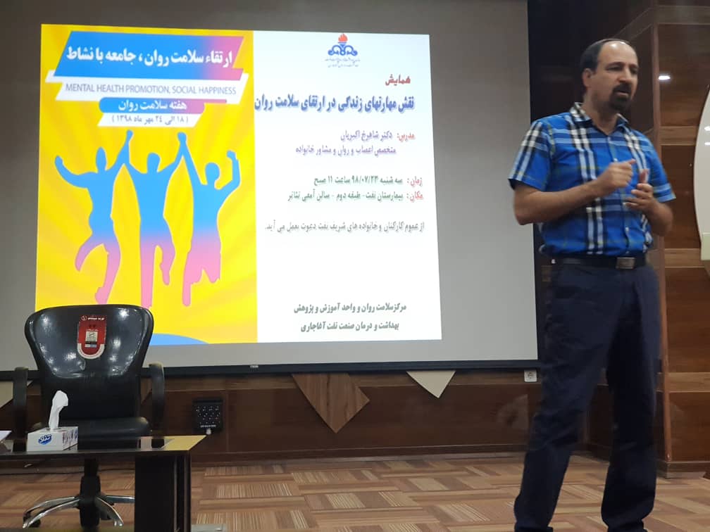 رسانه جدید