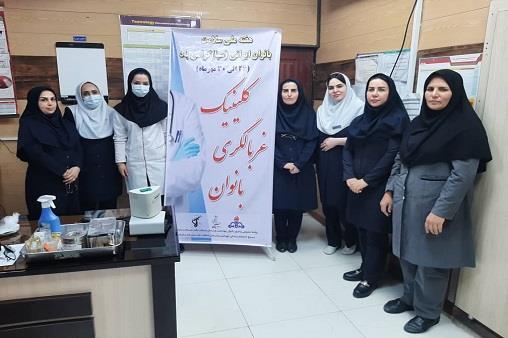 هفته ملی سلامت بانوان ایران مسجدسلیمان 9