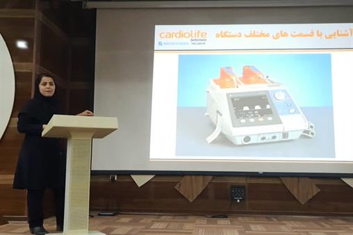 رسانه جدید