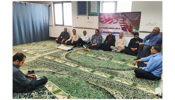 گزارش تصویری / گرامیداشت ۴ خرداد روز دزفول (روز مقاومت و پایداری) در منطقه آغاجاری