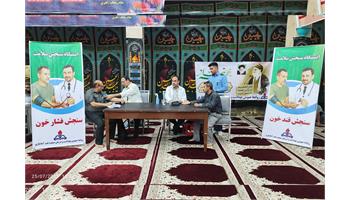 گزارش تصویری / برپایی ایستگاه سنجش سلامت در نماز جمعه شهرستان امیدیه توسط بهداشت و درمان صنعت نفت آغاجاری