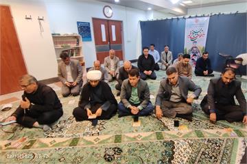 آیین پرفیض زیارت عاشورا در بیمارستان صنعت نفت آغاجاری با طنین نوای سوگواری شهادت حضرت زهرا (س) و گرامیداشت هفته بسیج