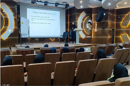 گزارش تصویری/برگزاری کنفرانس مدیریت خشم در بیمارستان صنعت نفت آغاجاری