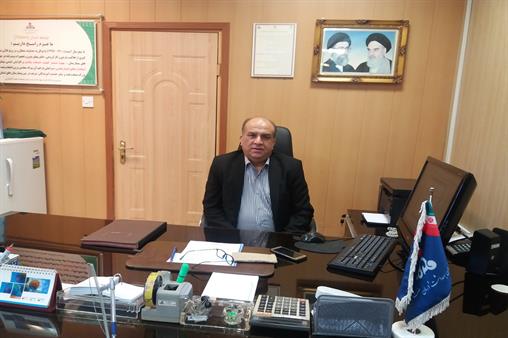 رسانه جدید