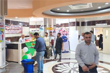 تجلیل از هفته دولت در بیمارستان شهید ایرانپور (نفت) با برپایی ایستگاه پذیرایی از مراجعین